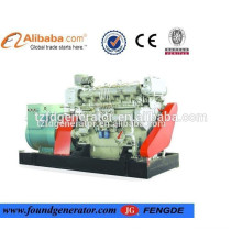 CCS BV approved 250KW Zichai generator price dubai